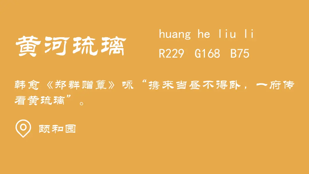 花琉璃轶闻电视剧在线观看免费_琉璃电视剧在线观看免费版_琉璃电视剧免费观看完整版观看