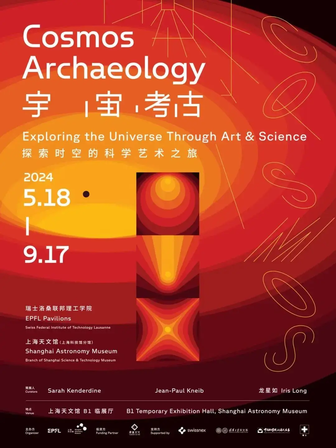 白夜手机游戏怎么玩_白夜游戏_白夜手机游戏