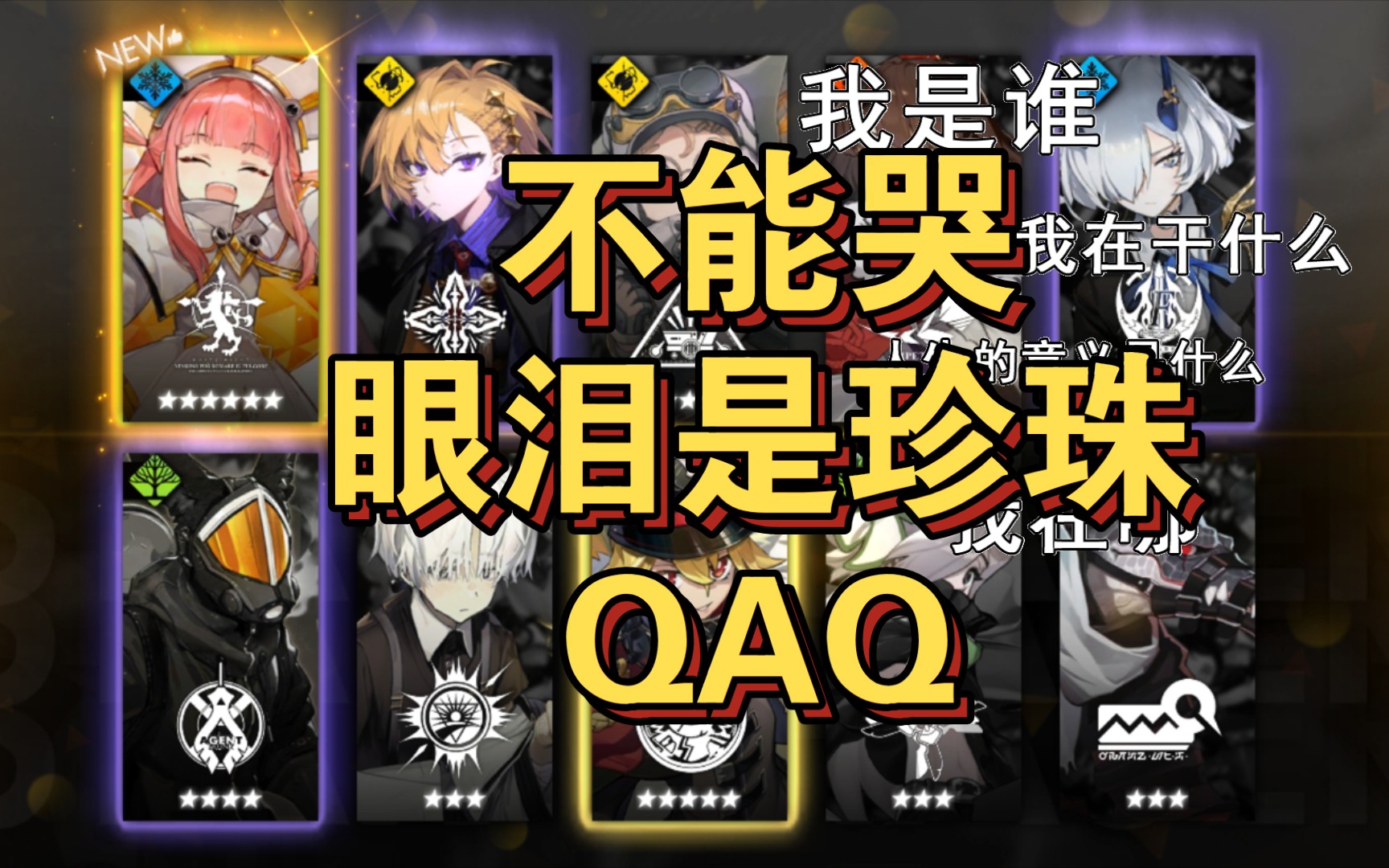 白夜游戏_白夜手机游戏怎么玩_白夜手机游戏