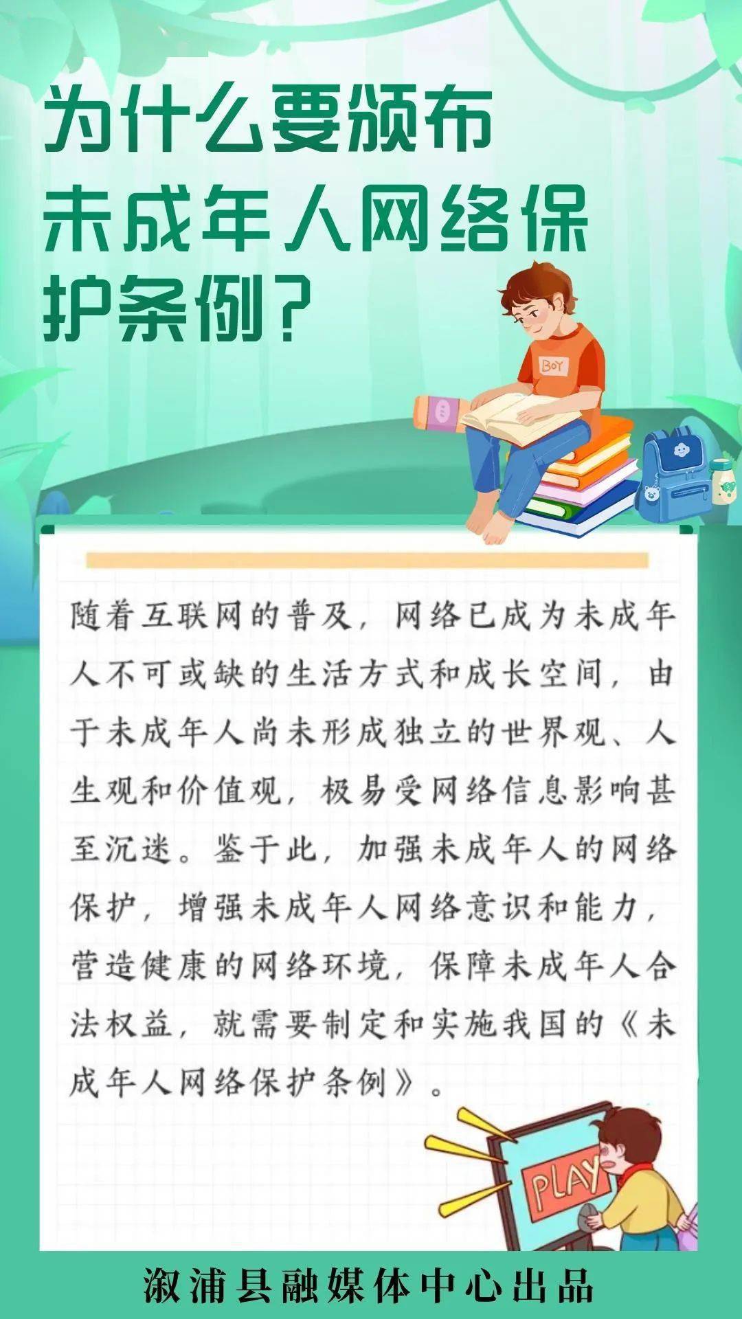 DVD手机自带游戏_手机玩光盘游戏_手机自带游戏软件
