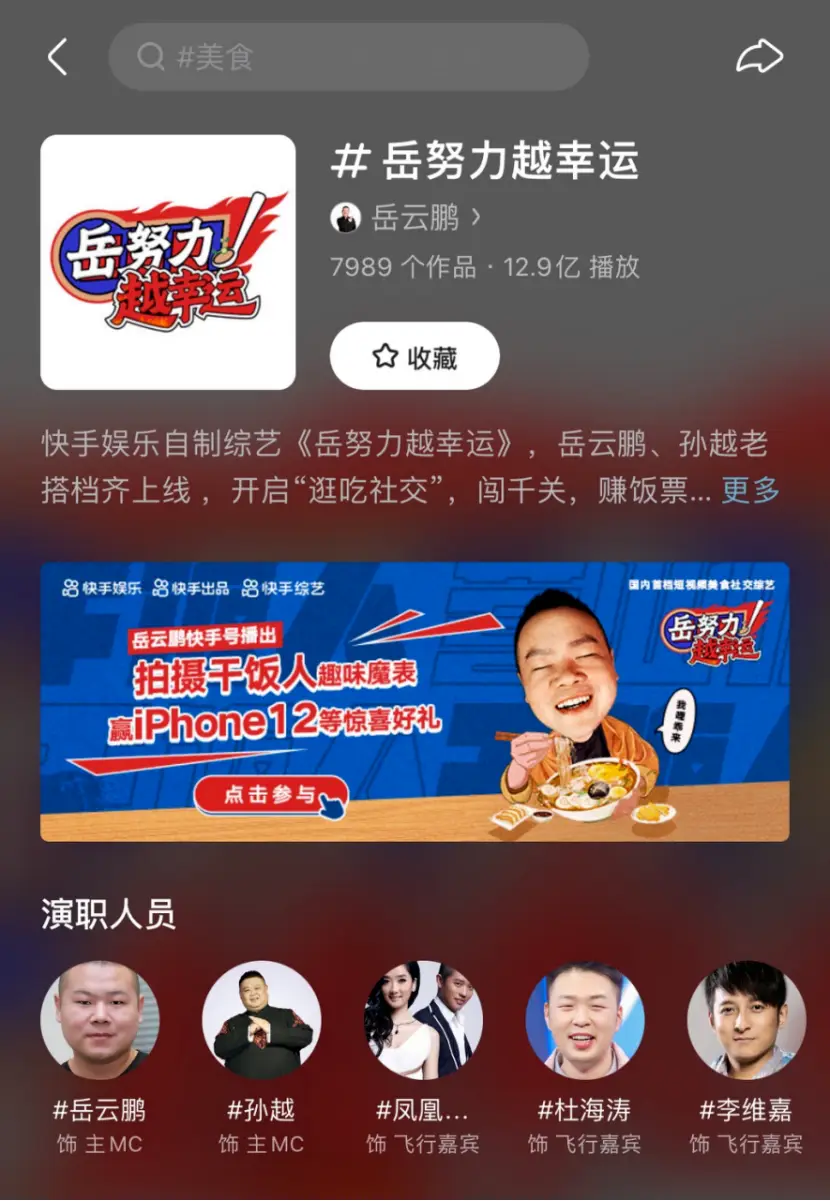 b站的投币怎么取消_b站不小心投币怎么取消_b站取消投币