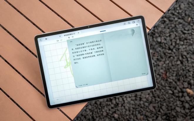 多屏操作的手机游戏_手机操作游戏排行榜_屏幕手机游戏