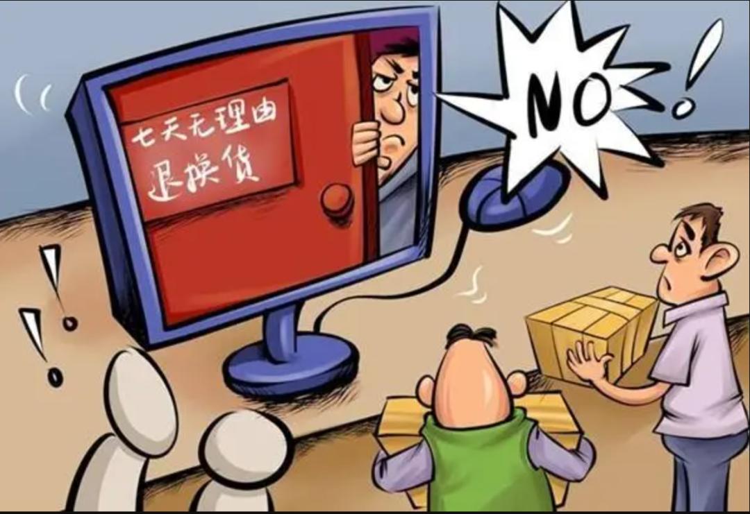 投诉订单可以要回资金吗_已完结的投诉订单能撤销吗_订单过了三个月了可以投诉吗