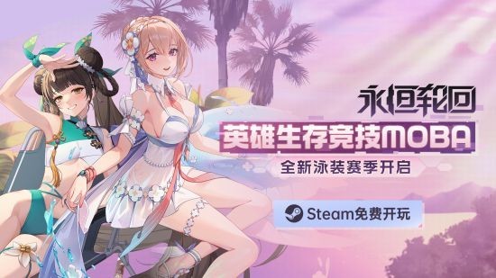吃鸡游戏的手机打字皮肤_打字皮肤大全免费使用手机_打字皮肤壁纸