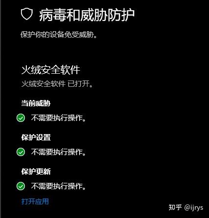 杀毒下载安装软件360_杀毒下载安装软件360浏览器_360杀毒软件下载安装