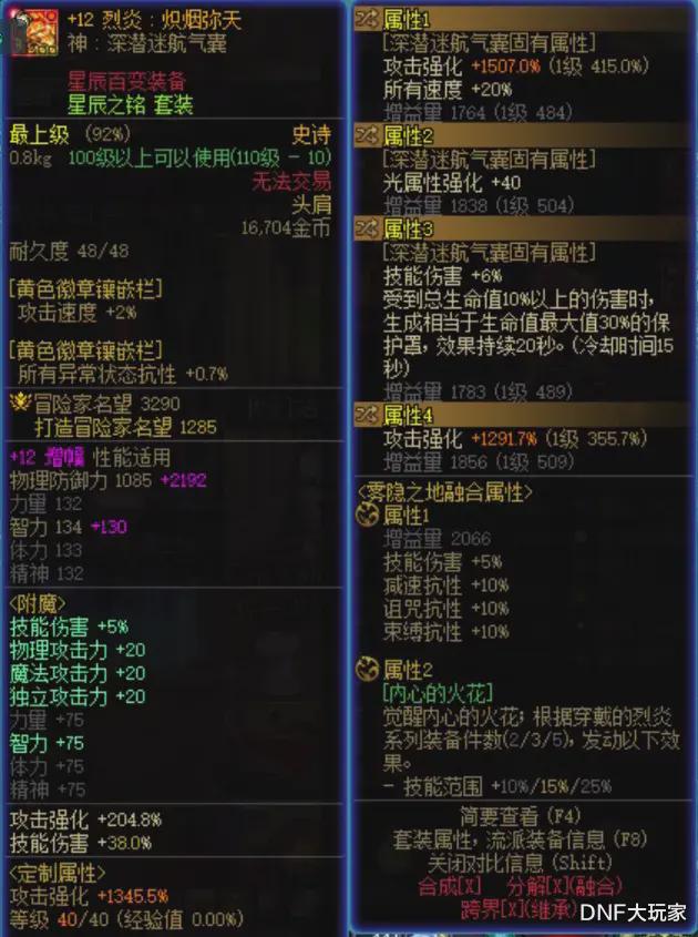 百变扑克牌游戏图片手机版：惊喜不断的纸牌游戏新体验