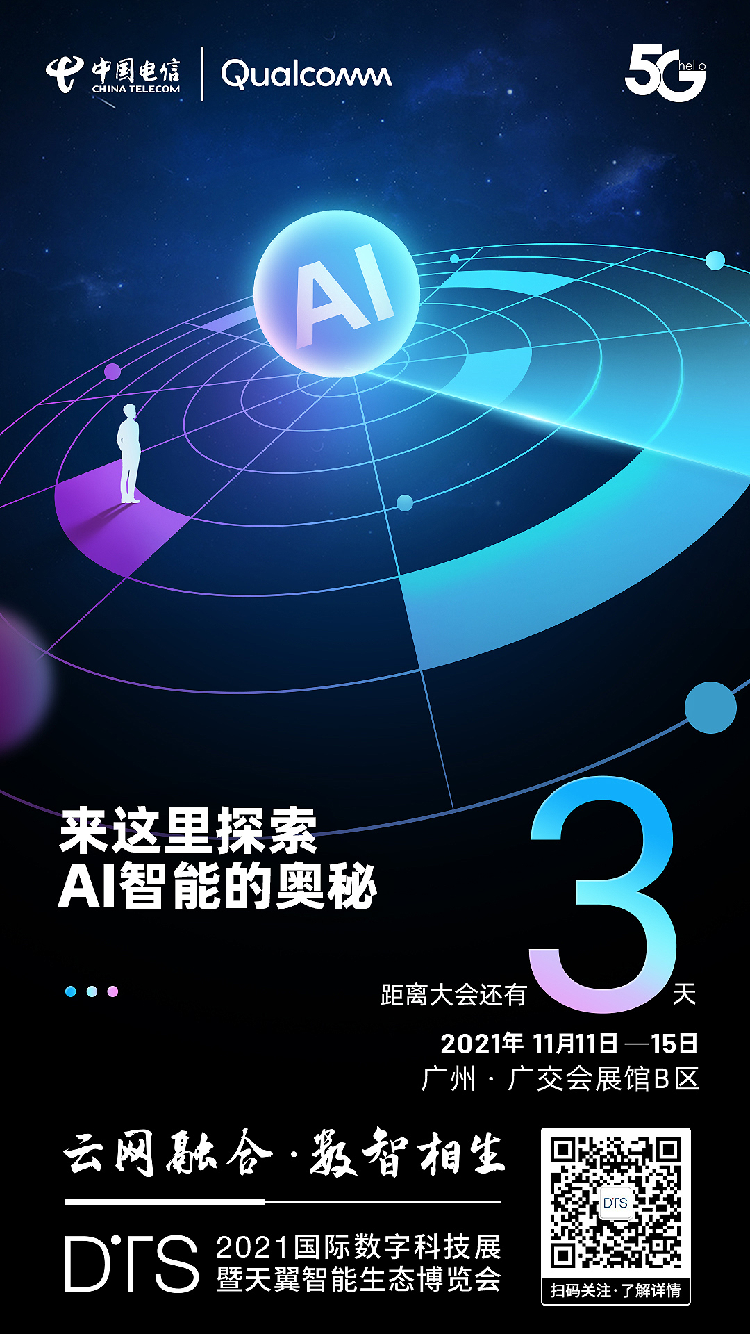 30度60度90度三角函数_拟合度_三角函数30度45度60度