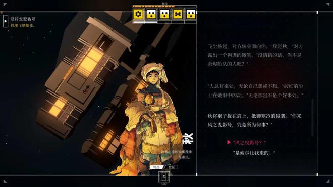 人气桌游_多人手机游戏桌游排行榜_桌游排名app