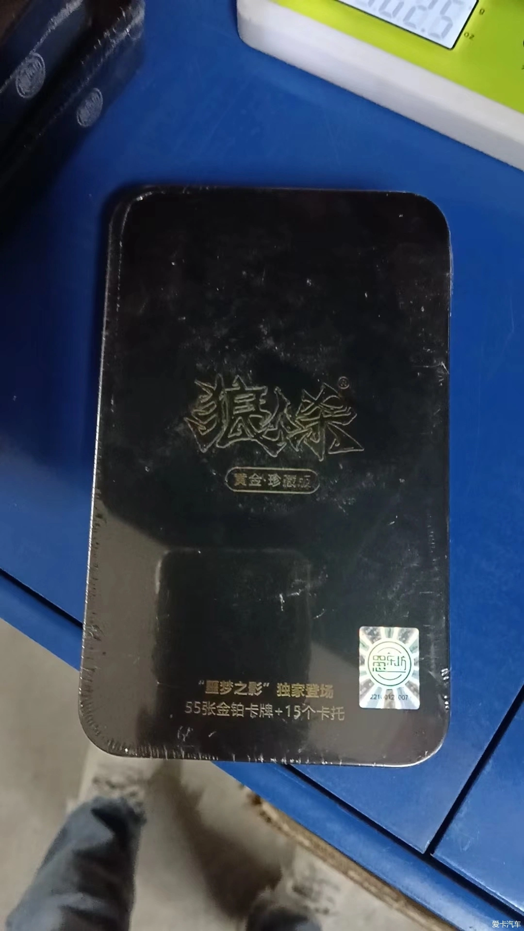 人气桌游_多人手机游戏桌游排行榜_桌游排名app