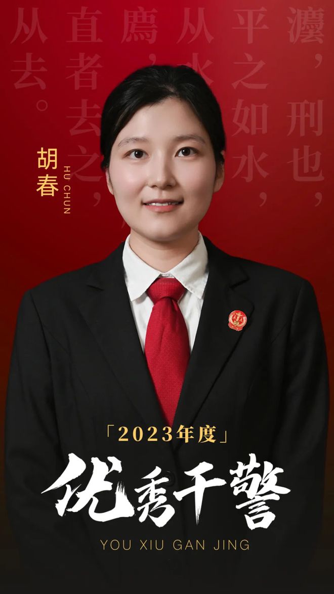 法官游戏_法官判官手机游戏_法官游戏叫什么