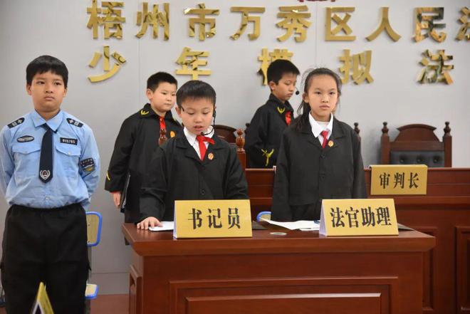 法官游戏_法官游戏叫什么_法官判官手机游戏