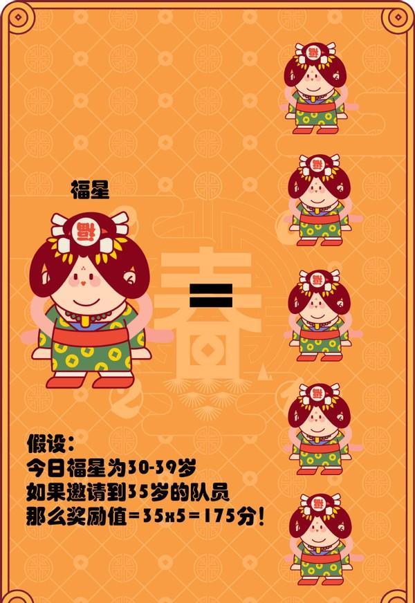 帮妈妈抢手机小游戏教案_小乌鸦爱妈妈音乐教案_小乌鸦找妈妈音乐教案