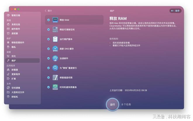 粘贴复制能电脑操作吗_电脑不能复制粘贴_粘贴复制电脑键盘