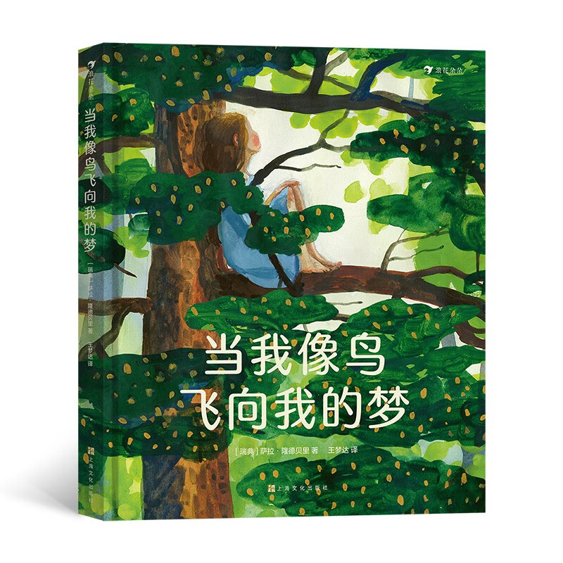 百元电影_电影元帅与士兵插曲_电影元素