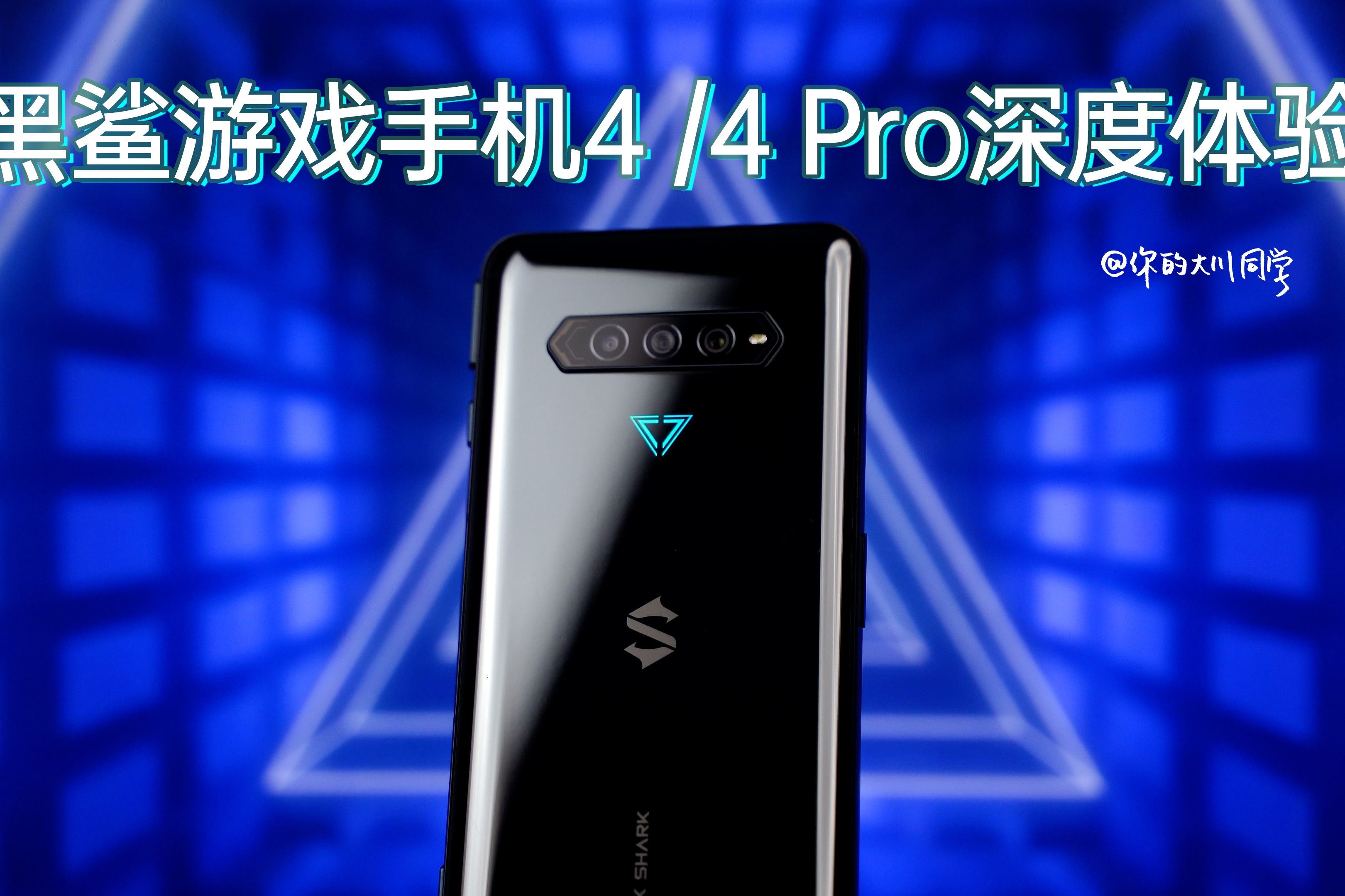 百元手机玩游戏哪个好_100元以上游戏手机推荐_百元手机游戏