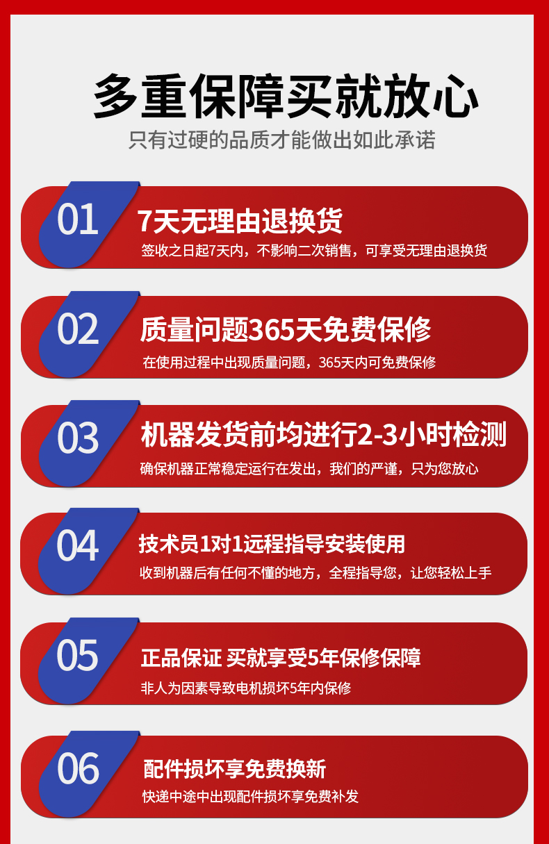 十大耐玩的割草手机游戏_2d割草手机游戏_割草手机游戏排行榜前十名