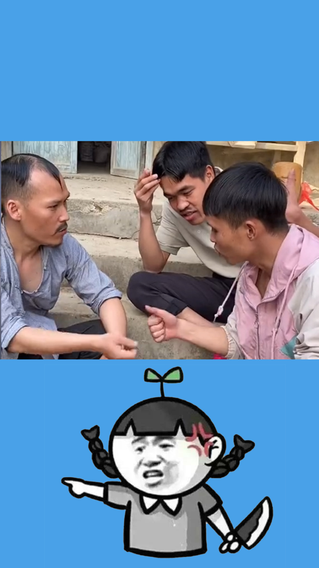 打游戏摔手机搞笑视频农村_摔手机搞笑短视频_摔手机搞笑视频素材