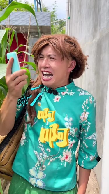 摔手机搞笑短视频_摔手机搞笑视频素材_打游戏摔手机搞笑视频农村