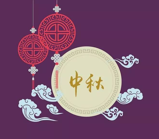 2024年四月十五农历_潮汕农历十月十五_农历四月十五