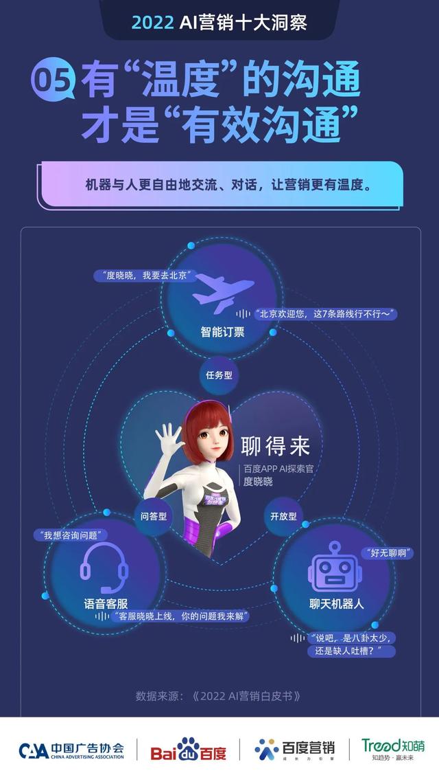 工作 游戏 手机_手机游戏工作室怎么赚钱_手机游戏工作室赚钱吗