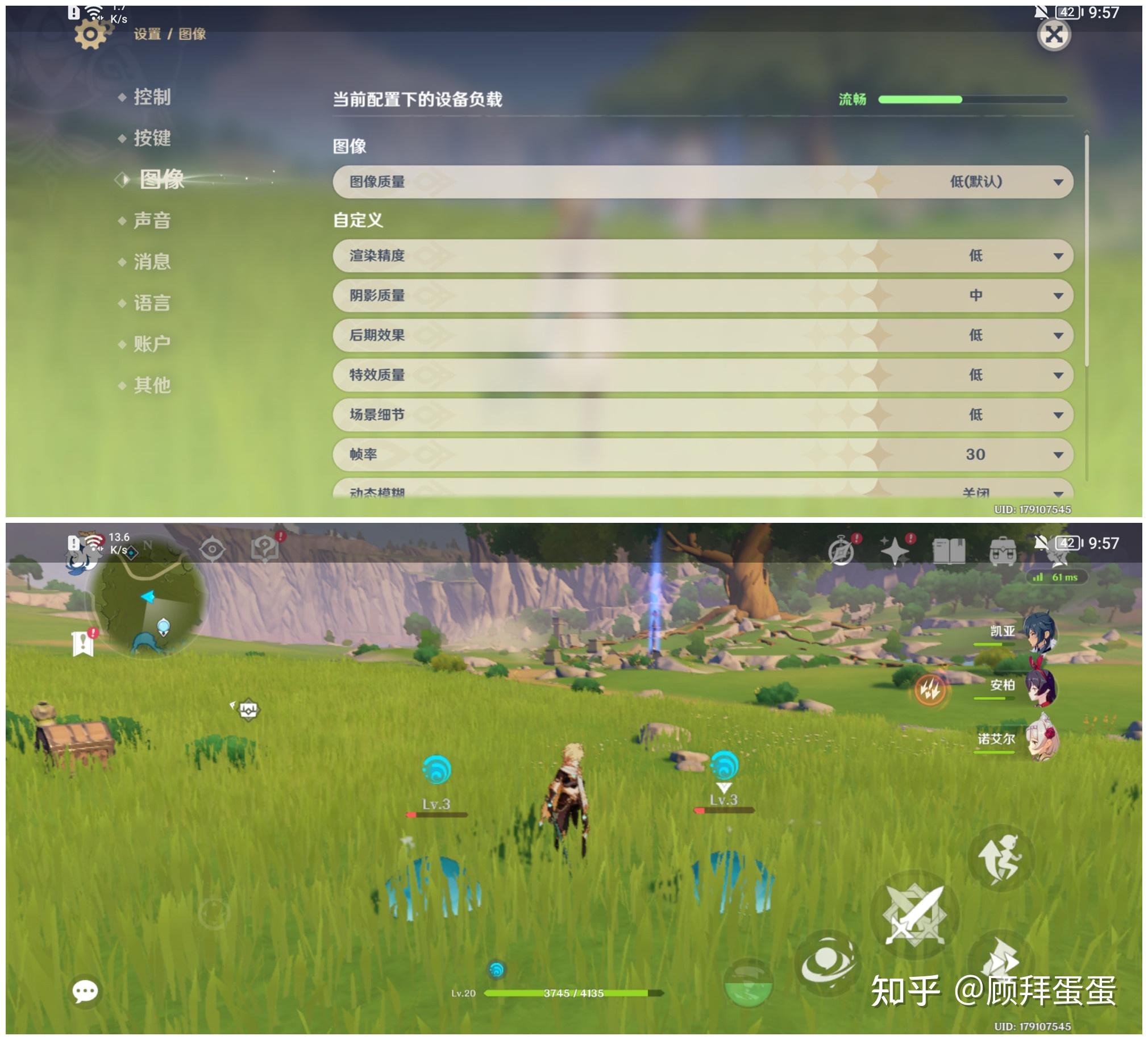 荣耀50senfc功能_荣耀50se有nfc功能吗_华为荣耀50支持nfc