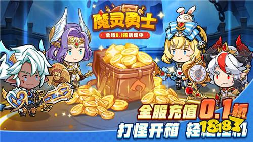 儿童手机游戏试玩_儿童手机游戏大全免费_儿童的手机游戏