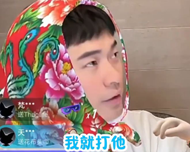 陈赫游戏_陈赫什么手机游戏_陈赫手机游戏视频