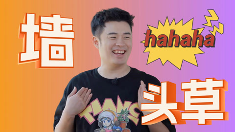 陈赫手机游戏视频_陈赫游戏_陈赫什么手机游戏