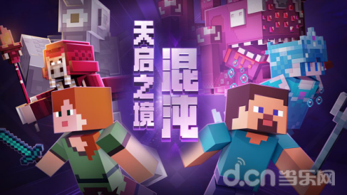h版魔塔汉化下载_unholydisaster汉化版下载_愚人之城汉化手机版下载