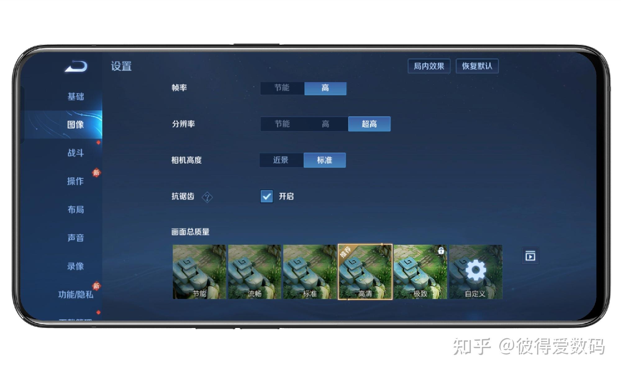 手机游戏oppo_opoo手机的游戏_手机游戏opengl