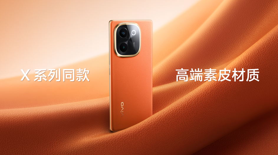vivos5的上市时间_vivos5上市时间和价格_X60Pro上市价格时间