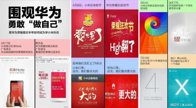 手机游戏月活排名_手机游戏月光_2021 7月游戏手机