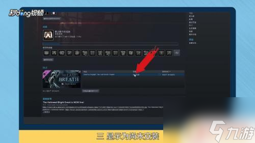 推荐手机游戏的app_推荐手机游戏多人联机_steam游戏手机推荐