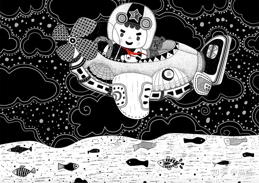 淘宝店招动画_大人的防具店动画_会长大人是女仆动画