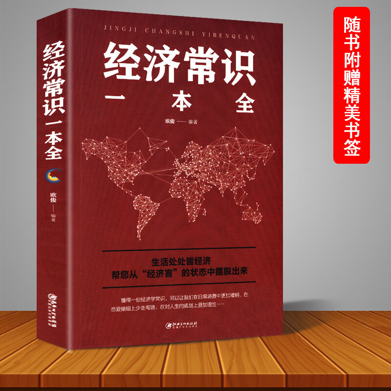 发烧玩游戏会加重么_低配手机玩游戏发热严重_发烧手机游戏