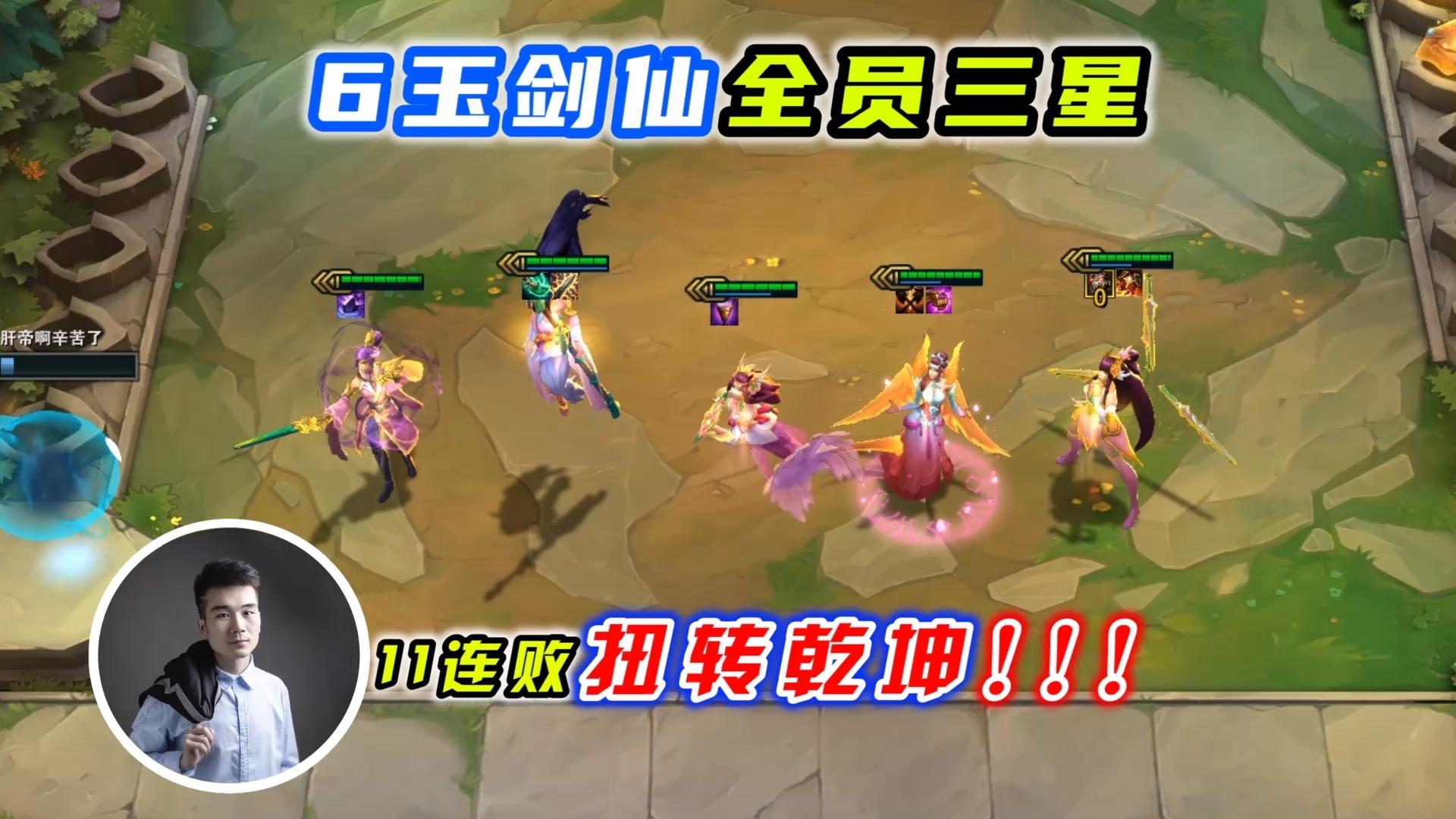 比较傻的游戏_二傻手机游戏_很益智手机游戏