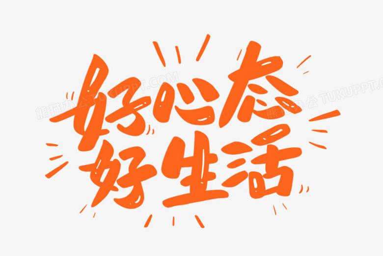 晴海カンナ_晴海有明什么意思_晴海国度