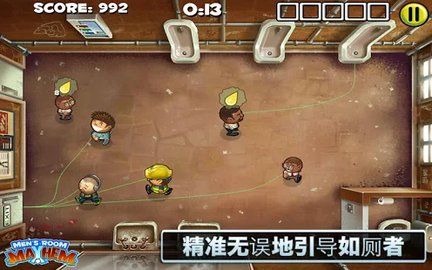厕所模拟器手机版游戏-厕所模拟器手机版：探索日常生活细节的独