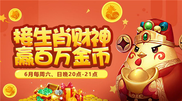 福利手游的app有哪些_福利游戏手机游戏_游戏福利手机游戏
