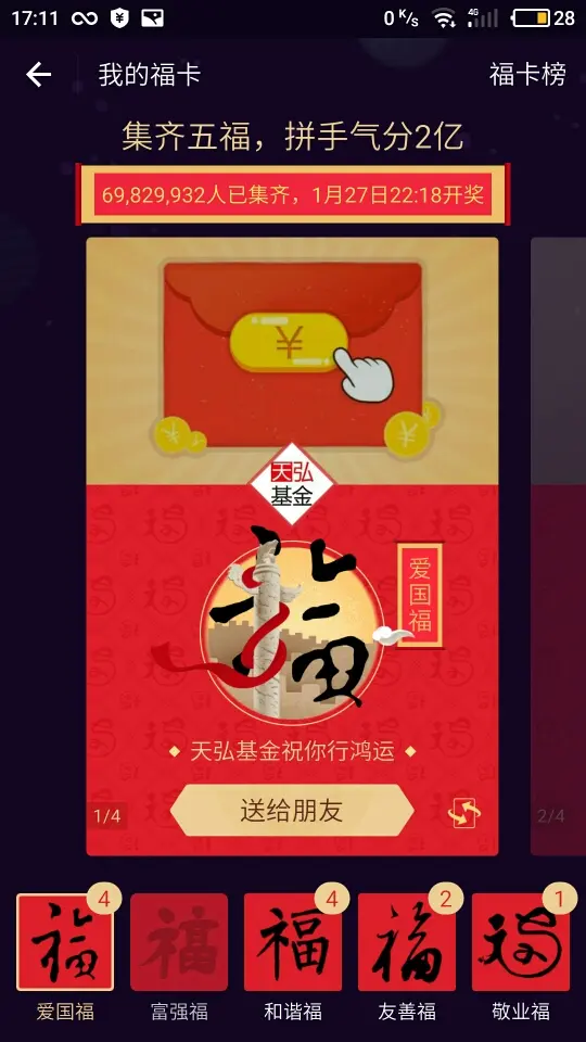 ghc币_ghc币_ghc币