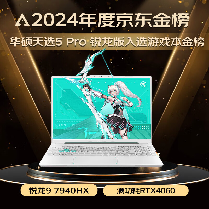 男士玩游戏什么手机好_高端推荐男打手机游戏_打游戏高端手机推荐男