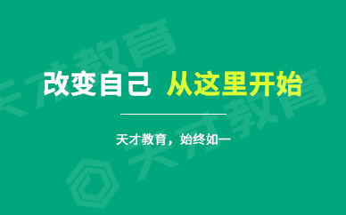 冒失的近义词_冒失_冒失鬼