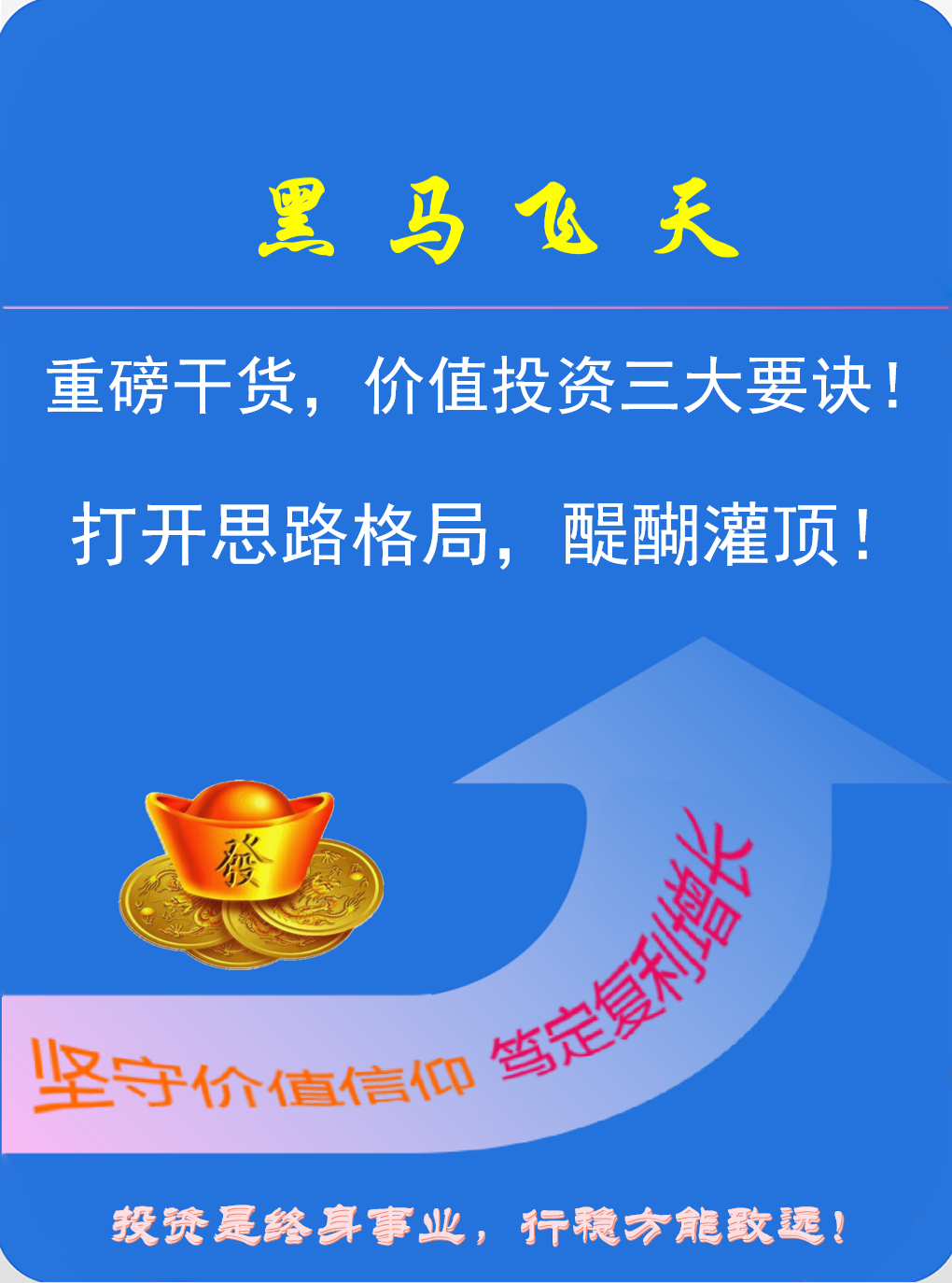 今日人民币最新价格_π币价格今日行情人民币_兀币价格今日行情人民币