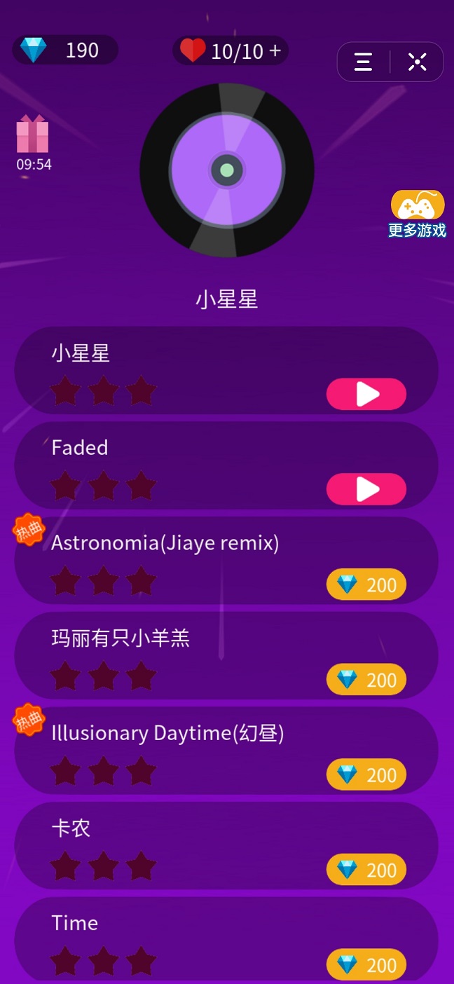 配低版手机游戏有什么_配低版手机游戏有哪些_低配版手机有什么游戏