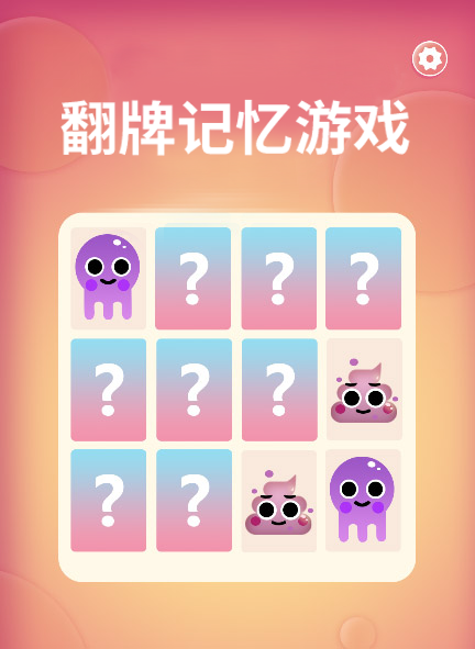 大型游戏logo_各大游戏手机标志_国内手游游戏平台标志