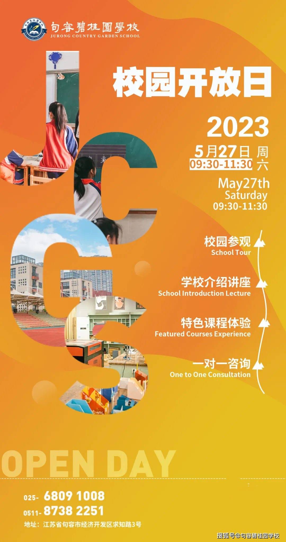 2023年日历带周数_日历周数2023_日历2020日历周数