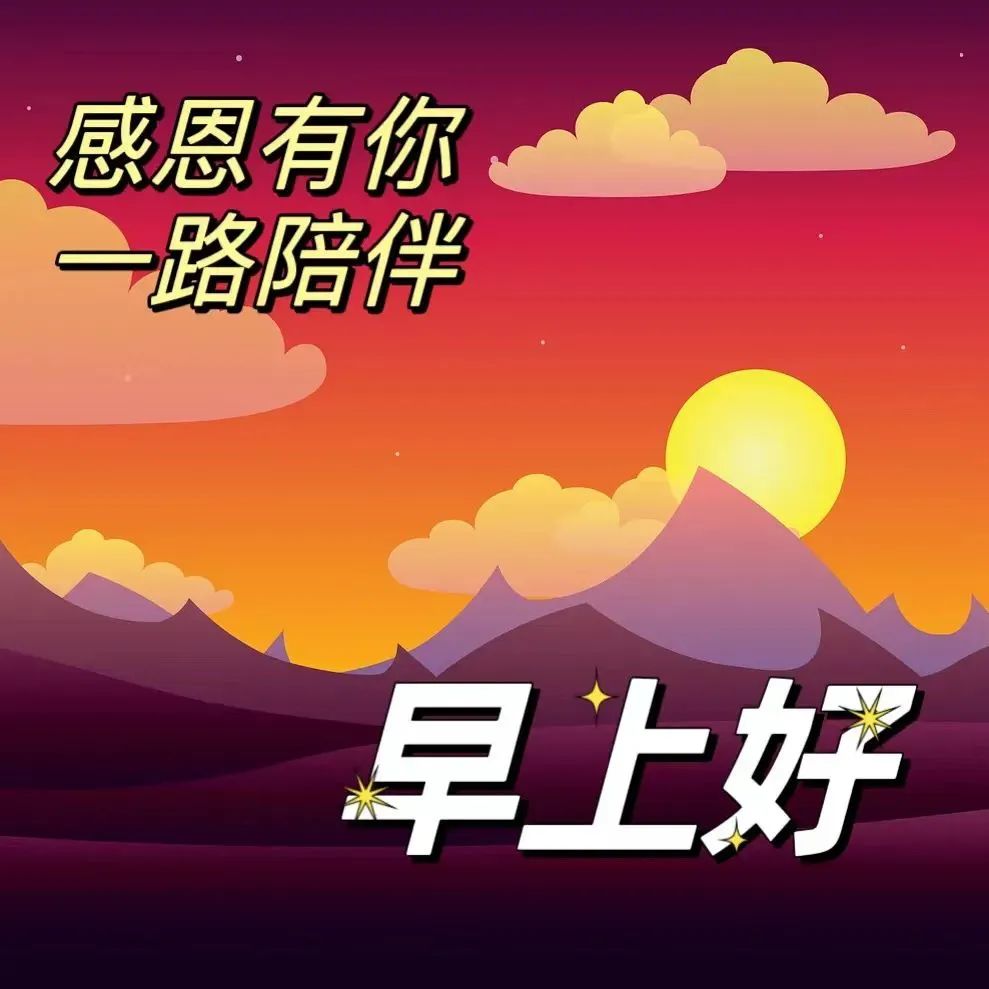 日历2020日历周数_日历周数2023_2023年日历带周数
