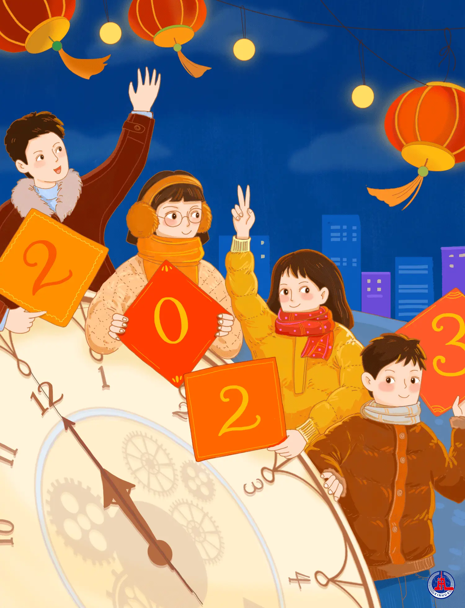 2023年日历带周数_日历周数2023_日历2020日历周数