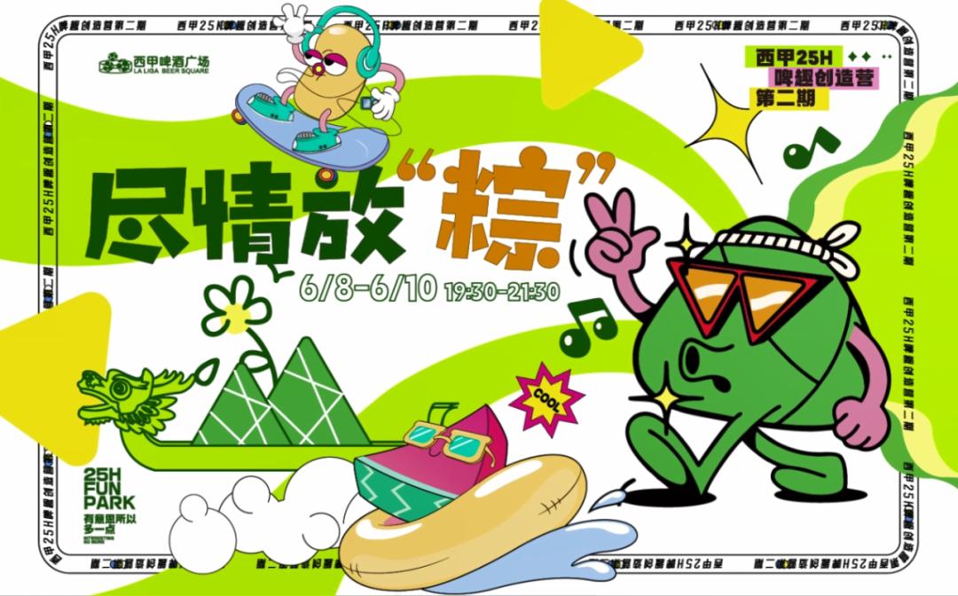黑5_黑笔_黑5