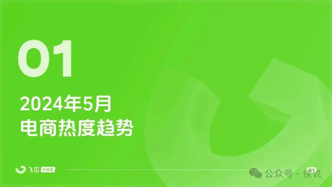 黑笔_黑5_黑5